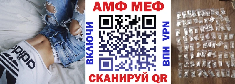 это наркотические препараты Вуктыл АМФ 98% дарнет шоп