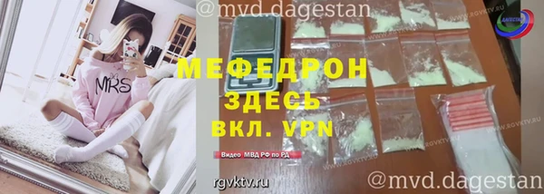 марки nbome Верхний Тагил