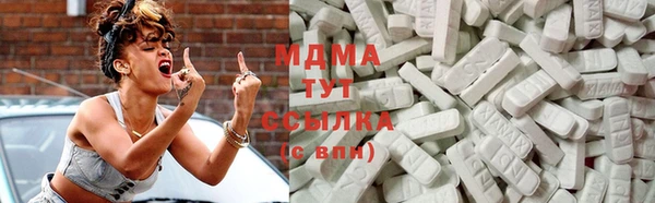 марки nbome Верхний Тагил