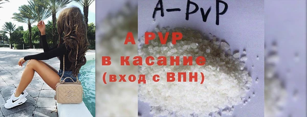 марки nbome Верхний Тагил