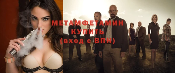 круглые Верея