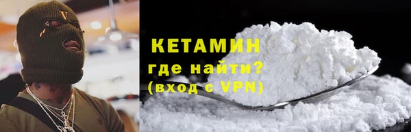круглые Верея