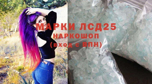 скорость Волосово