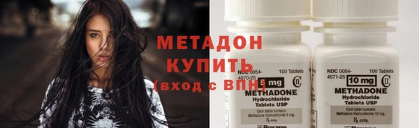гашик Верхнеуральск