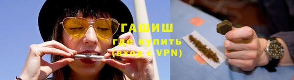 скорость Волосово