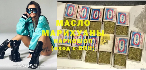 круглые Верея