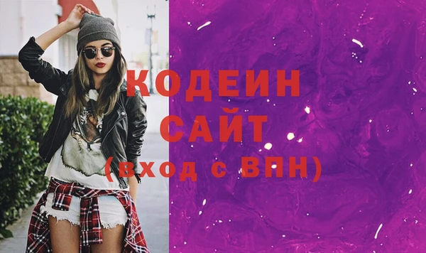 гашик Верхнеуральск
