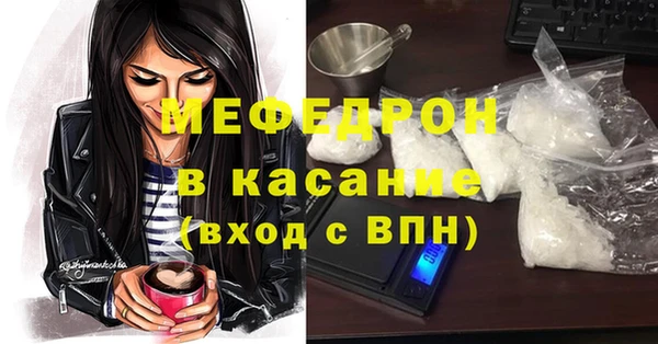 круглые Верея