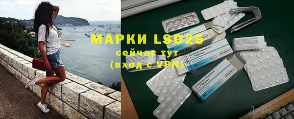 круглые Верея