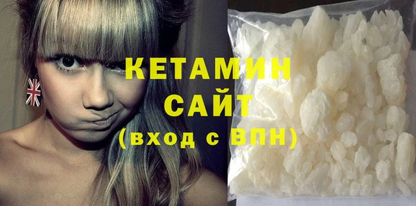 круглые Верея
