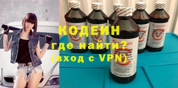 гашик Верхнеуральск