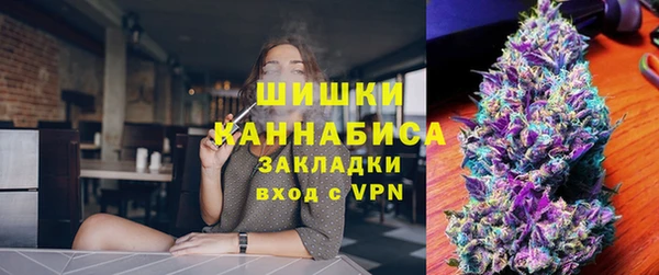 круглые Верея