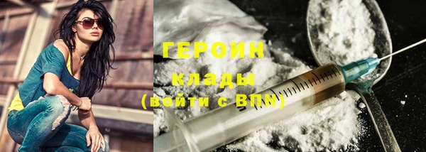 гашик Верхнеуральск