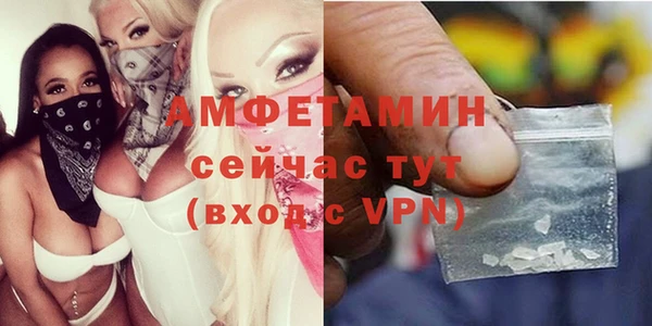 гашик Верхнеуральск