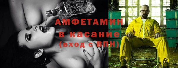 круглые Верея