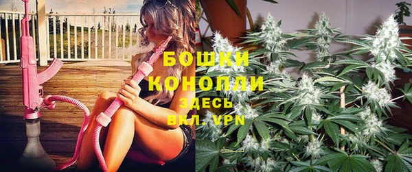 марки nbome Верхний Тагил
