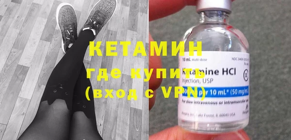 круглые Верея