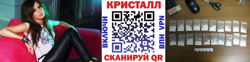 где можно купить наркотик Вуктыл МЕТАМФЕТАМИН Methamphetamine