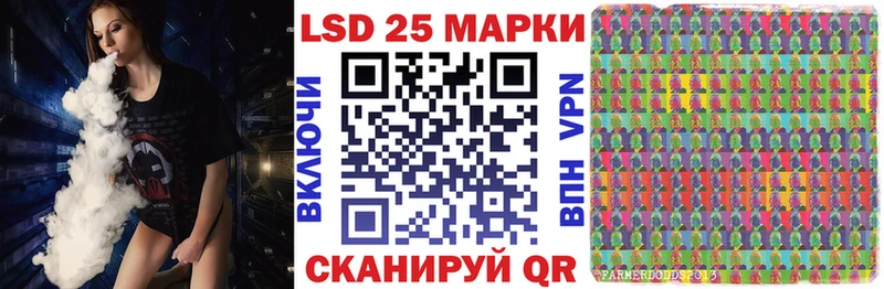 Марки N-bome 1,8мг  сколько стоит  Вуктыл 