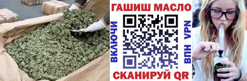 Дистиллят ТГК концентрат  Вуктыл 