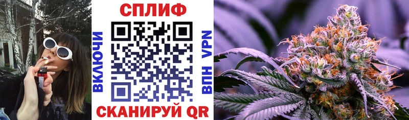 Каннабис Bruce Banner  Вуктыл 